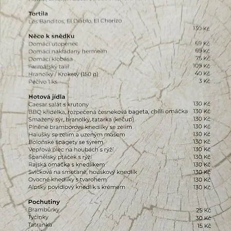 Ξενοδοχείο Speedway 3*